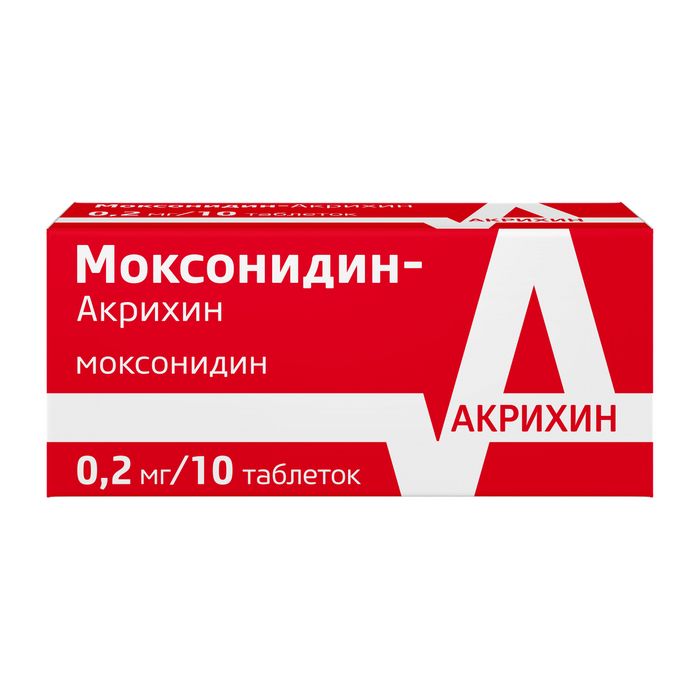 Моксонидин-Акрихин, 0.2 мг, таблетки, покрытые пленочной оболочкой, 10 шт.
