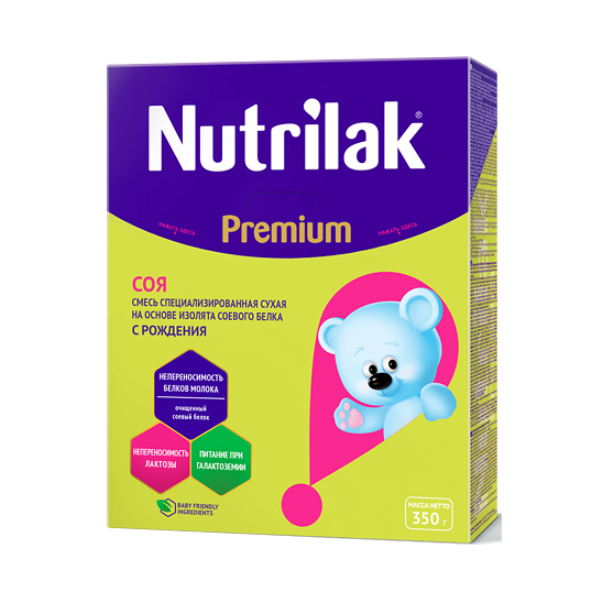 фото упаковки Nutrilak Premium Соя специальная смесь