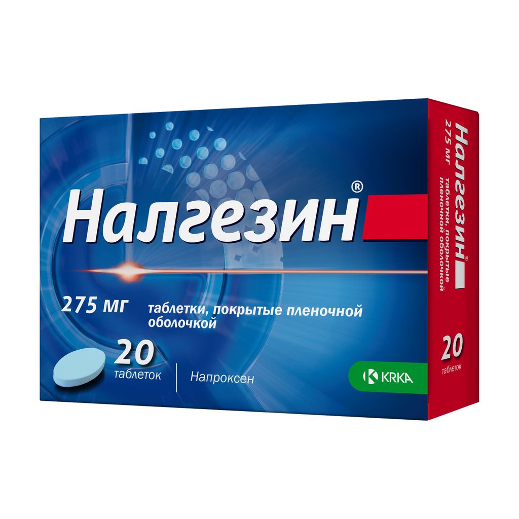 Налгезин, 275 мг, таблетки, покрытые пленочной оболочкой, 20 шт.