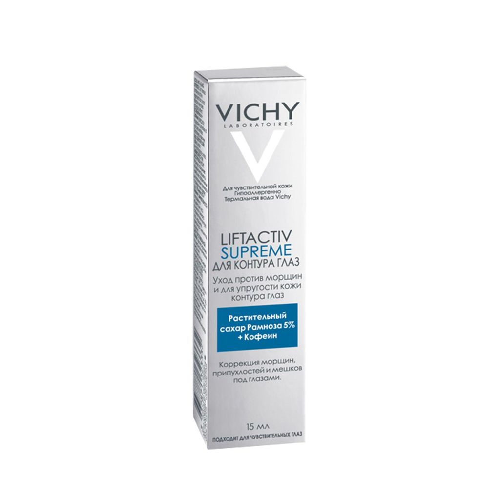 фото упаковки Vichy Liftactiv Supreme крем против морщин для контура глаз