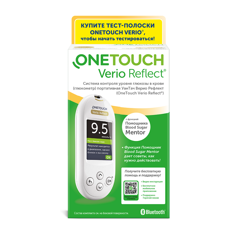 фото упаковки OneTouch Verio Reflect Глюкометр
