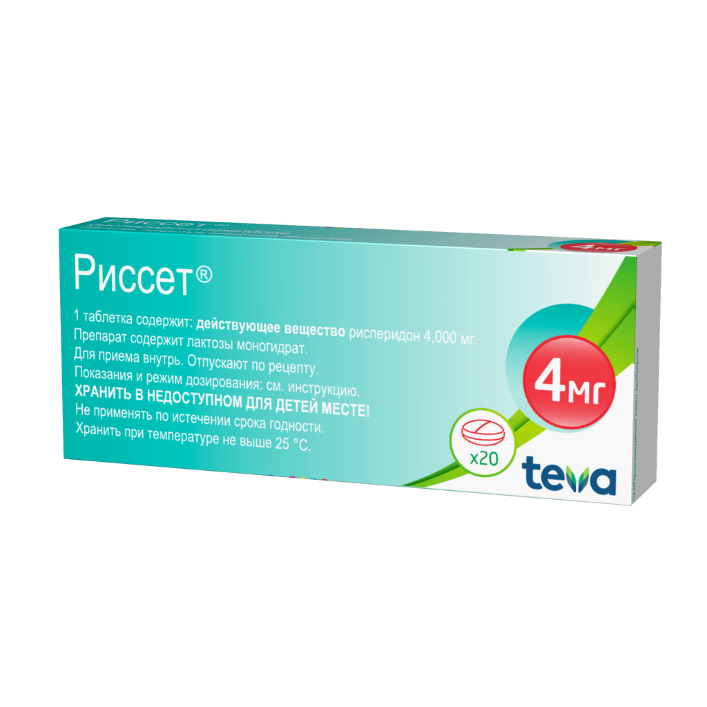 фото упаковки Риссет