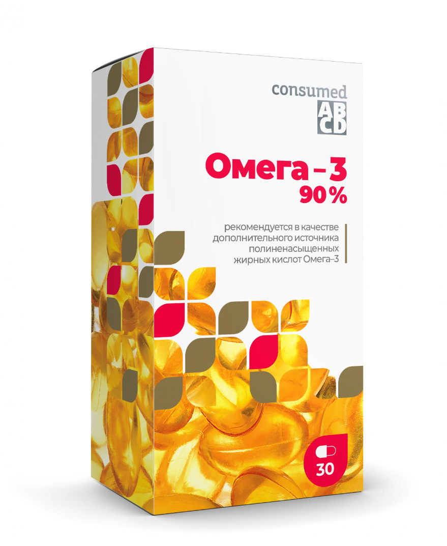 фото упаковки Consumed Омега-3 90%