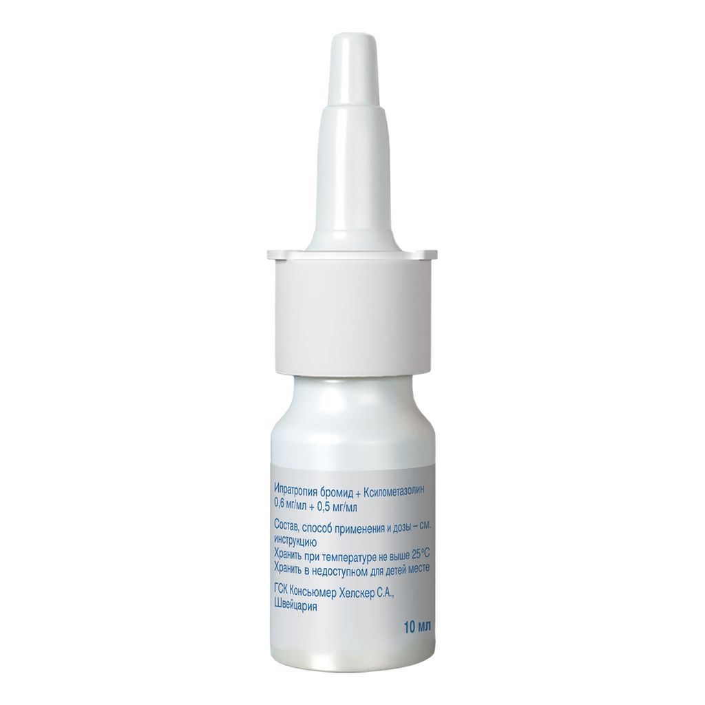Отривин Комплекс, 0.6 мг/мл+0.5 мг/мл, спрей назальный, 10 мл, 1 шт.