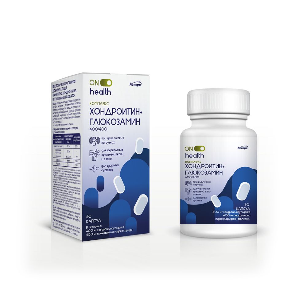 фото упаковки Комплекс Хондроитин + Глюкозамин