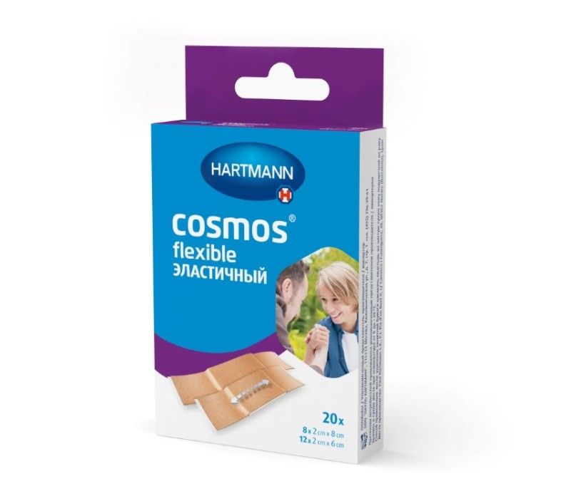 фото упаковки Cosmos Textile Elastic Пластырь, 2 размера, пластырь медицинский, текстильный эластичный, 20 шт. фото упаковки Cosmos Textile Elastic Пластырь