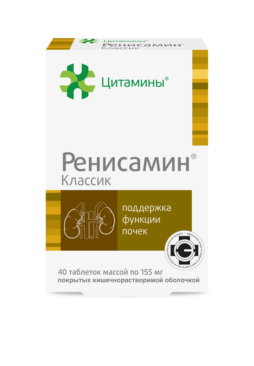 фото упаковки Ренисамин Классик