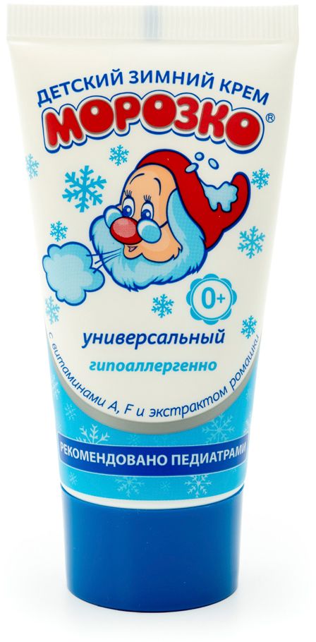 фото упаковки Крем детский зимний Морозко