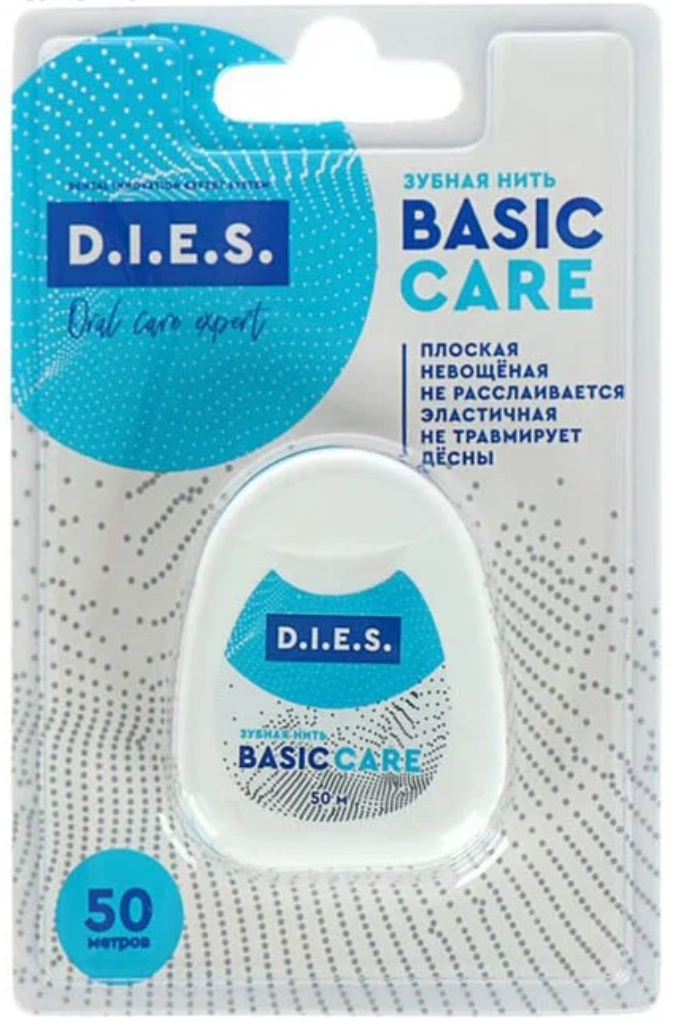 фото упаковки D.I.E.S. Зубная нить плоская не вощеная
