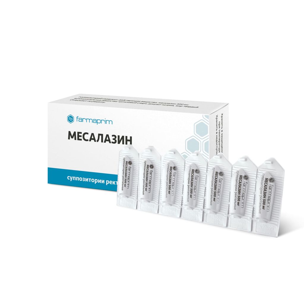 Месалазин, 500 мг, суппозитории ректальные, 14 шт.
