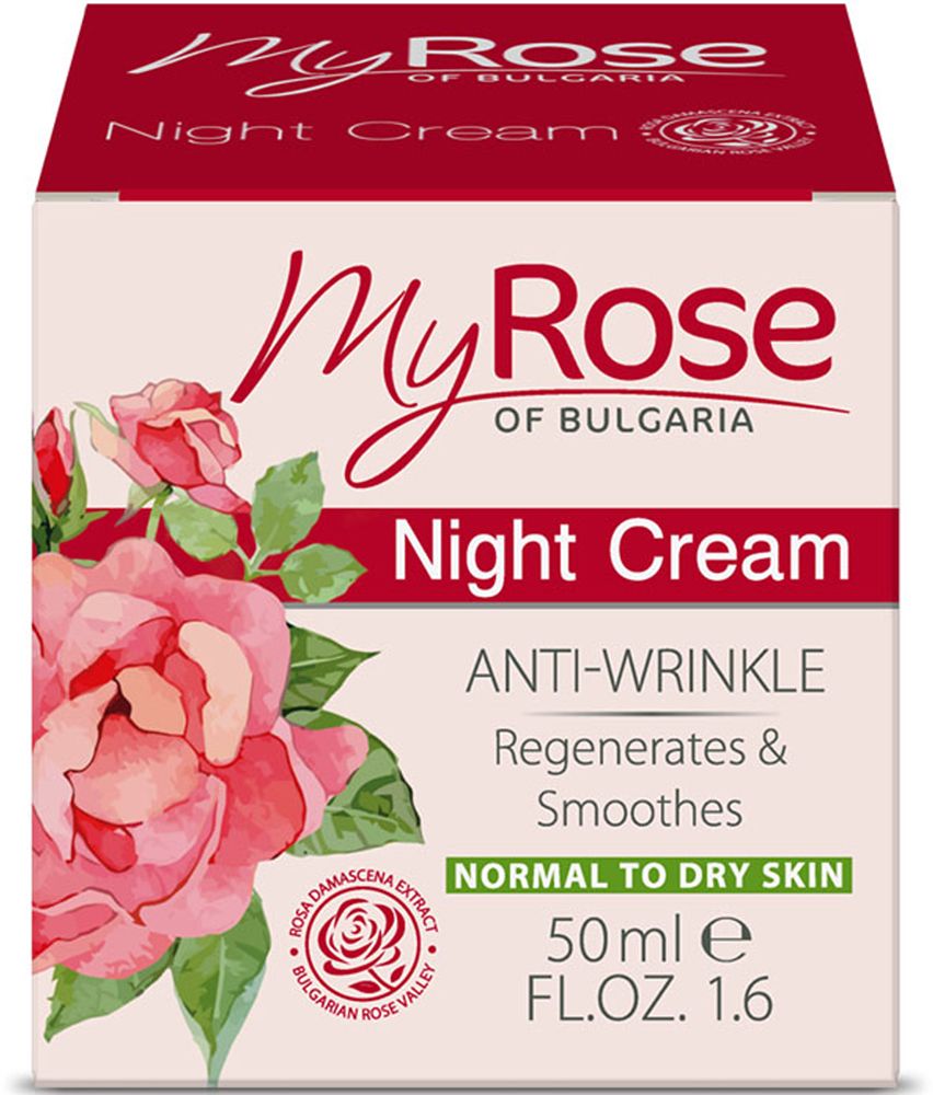 фото упаковки My Rose Крем ночной для лица от морщин