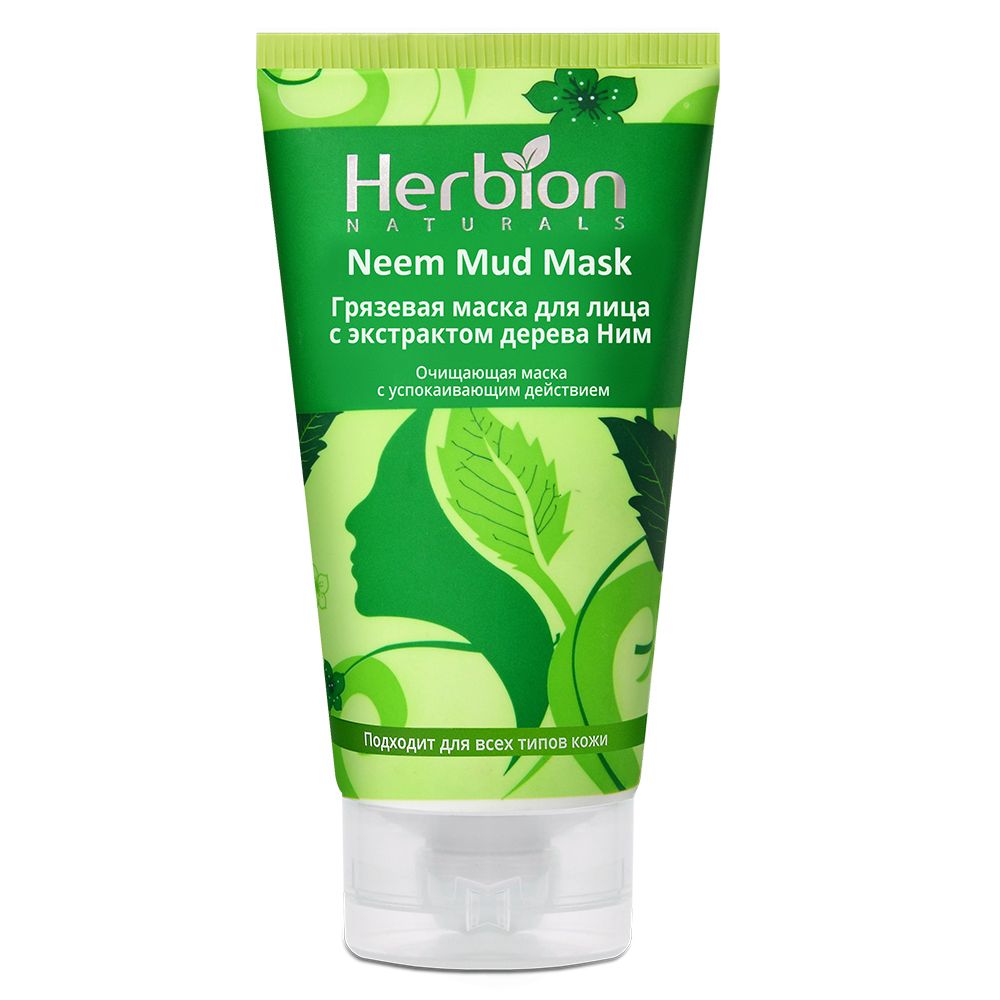 фото упаковки Herbion Naturals Грязевая маска для лица Очищающая