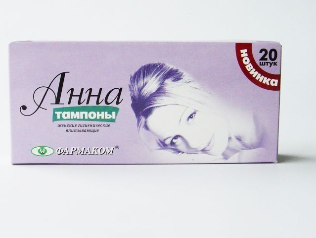 фото упаковки Анна Новинка тампоны женские гигиенические средние