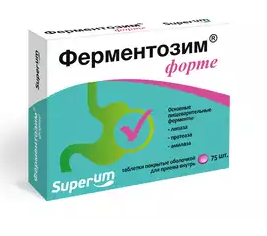 фото упаковки Superum Ферментозим