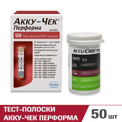 Accu-Chek Performa Тест-полоски, тест-полоска, 50 шт.