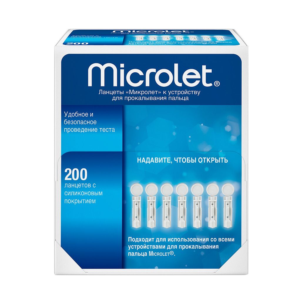 фото упаковки Microlet ланцеты