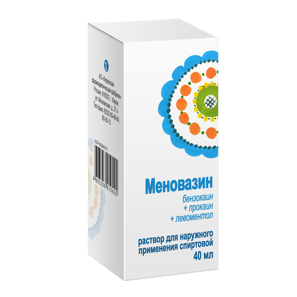 Меновазин, спрей для наружного применения, 40 мл, 1 шт.
