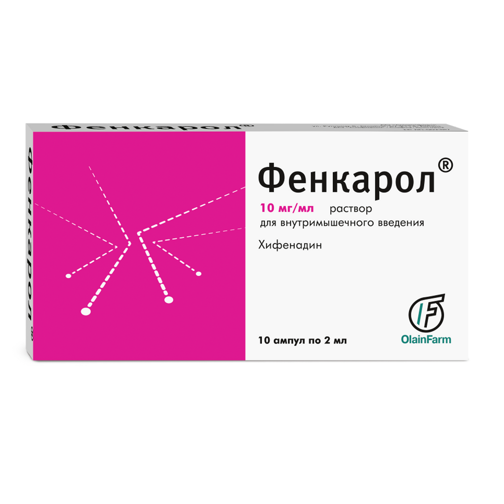 фото упаковки Фенкарол (для инъекций), 10 мг/мл, раствор для внутримышечного введения, 2 мл, 10 шт. фото упаковки Фенкарол (для инъекций)