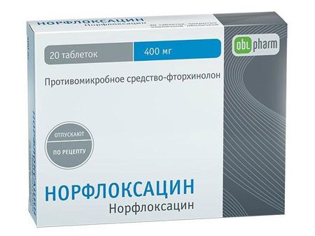 Норфлоксацин, 400 мг, таблетки, покрытые пленочной оболочкой, 20 шт.