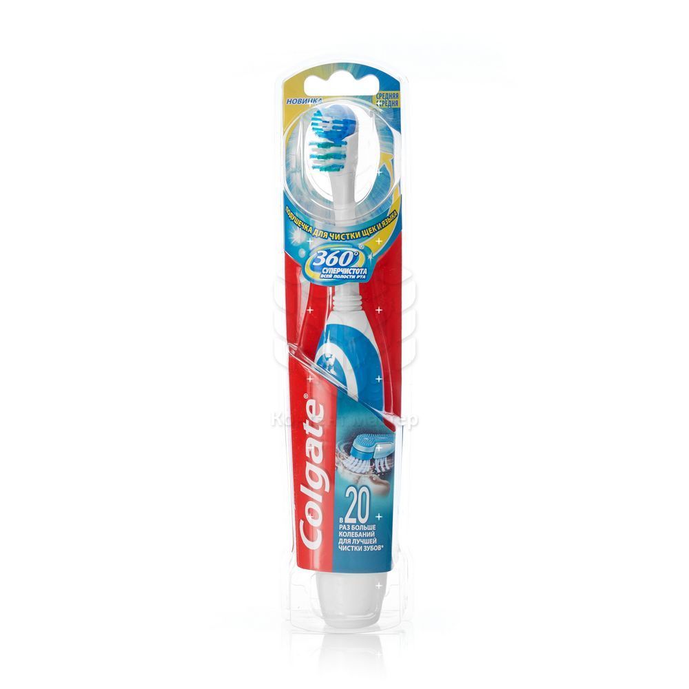 Colgate 360 Суперчистота Зубная щетка электрическая, щетка зубная, цвет в ассортименте, 1 шт.