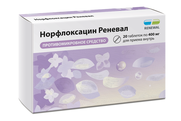 Норфлоксацин Реневал, 400 мг, таблетки, покрытые пленочной оболочкой, 20 шт.