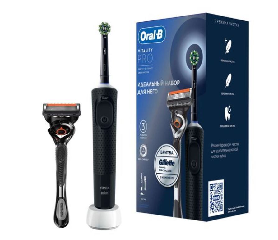 Oral-B Vitality Pro 3708+Gillette Бритва Fusion ProGlide, набор, Щетка зубная электрическая черная с зарядкой 3757, 1 шт.