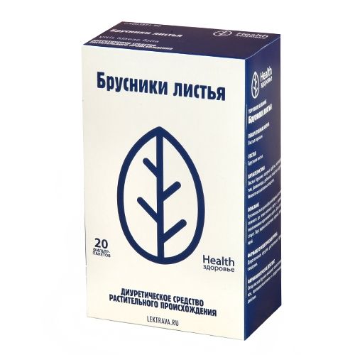 Брусники листья, сырье растительное-порошок, 1.5 г, 20 шт.