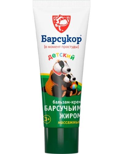 фото упаковки Барсукор бальзам-крем массажный для детей