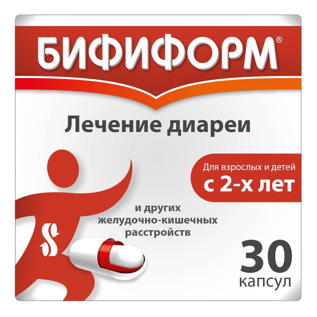 Бифиформ, капсулы кишечнорастворимые, 30 шт.