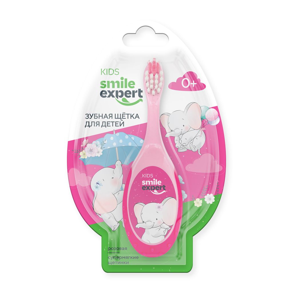 фото упаковки Смайл Эксперт Кидс Щетка зубная для детей с прорезывателем