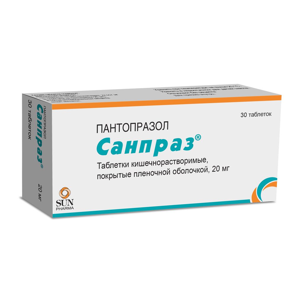фото упаковки Санпраз