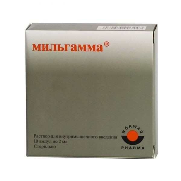 Мильгамма, 100 мг+100 мг+1 мг/2 мл, раствор для внутримышечного введения, 2 мл, 10 шт.