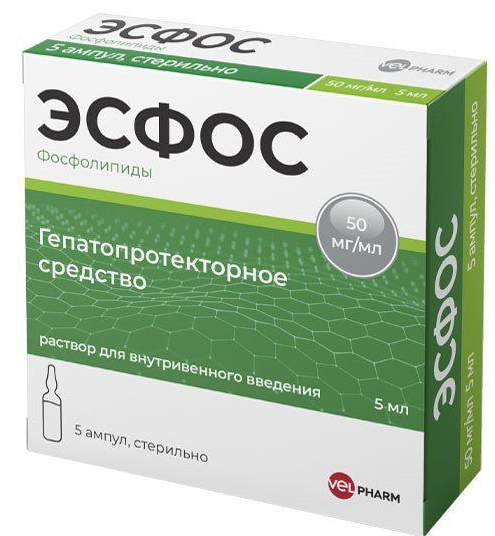 Эсфос, 50 мг/мл, раствор для внутривенного введения, 5 мл, 5 шт.