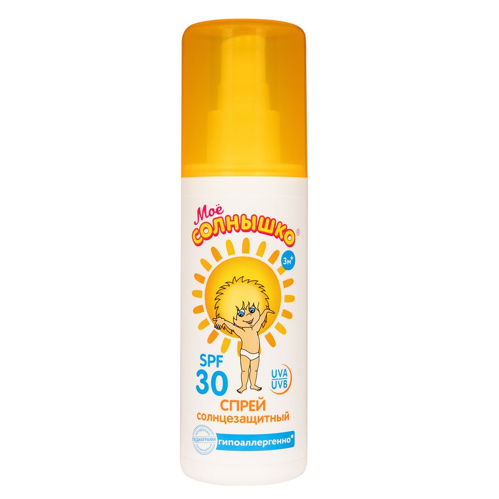 фото упаковки Мое солнышко Спрей детский солнцезащитный SPF 30