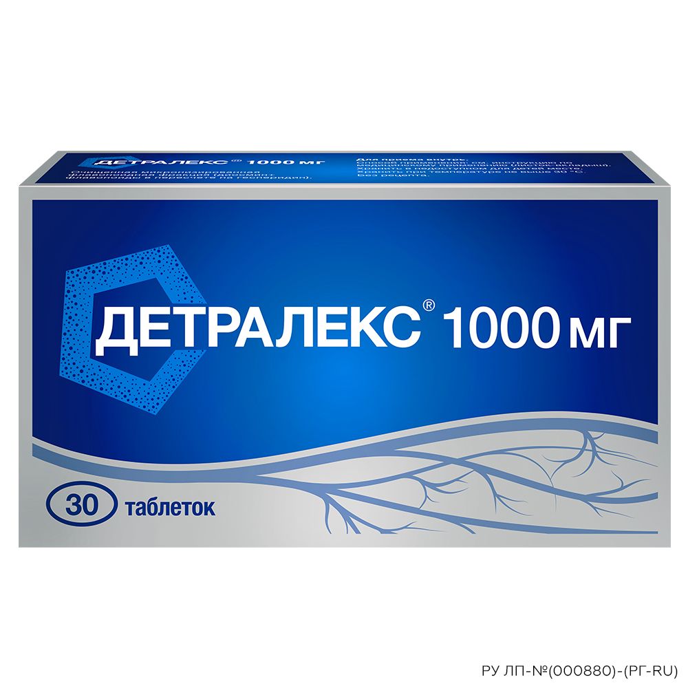 фото упаковки Детралекс, 1000 мг, таблетки, покрытые пленочной оболочкой, 30 шт. фото упаковки Детралекс