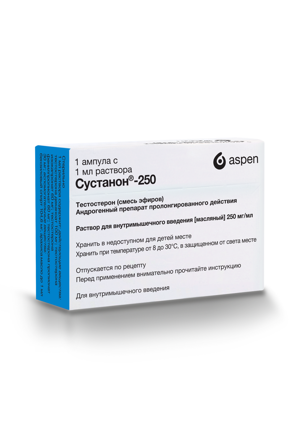Сустанон-250, 250 мг/мл, раствор для внутримышечного введения (масляный), 1 мл, 1 шт.