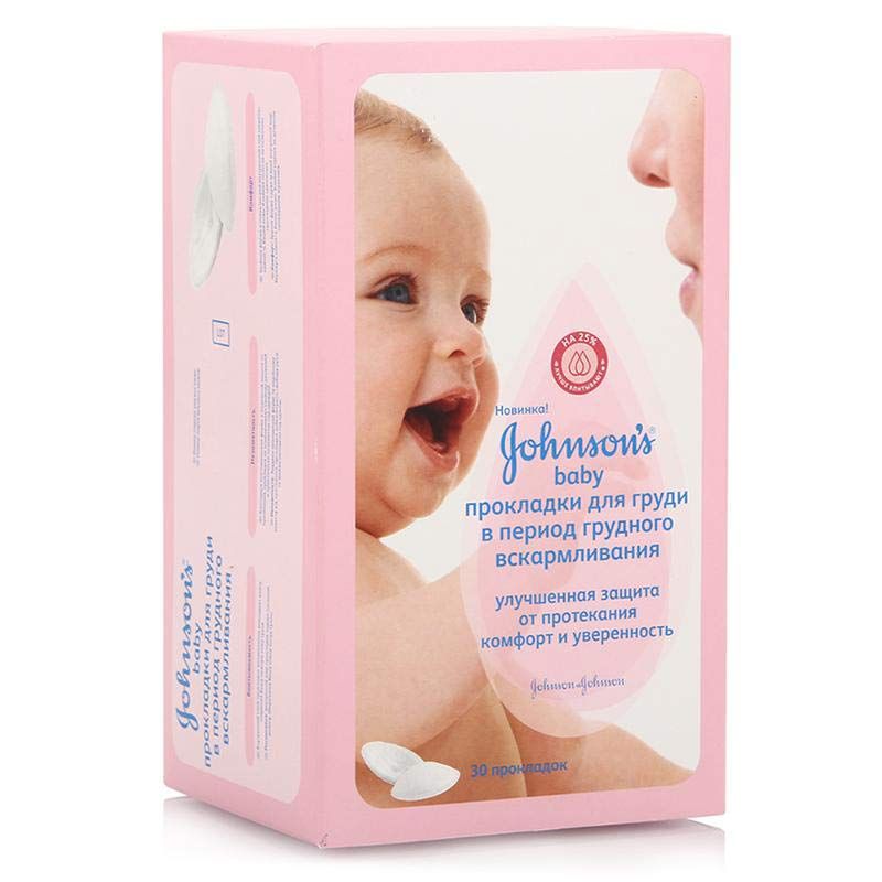 фото упаковки Johnson's Baby Прокладки для груди