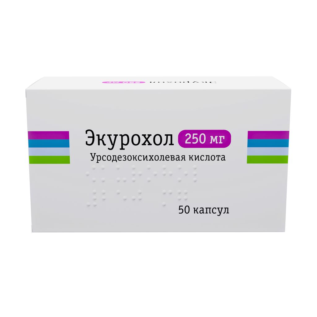 Экурохол, 250 мг, капсулы, 50 шт.