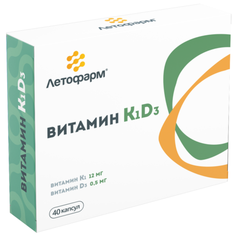 фото упаковки Витамин K1 Д3