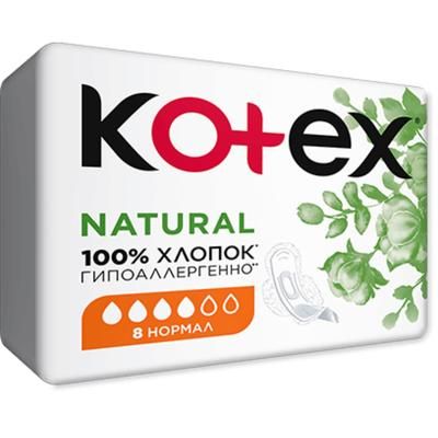фото упаковки Kotex Natural Прокладки женские Normal