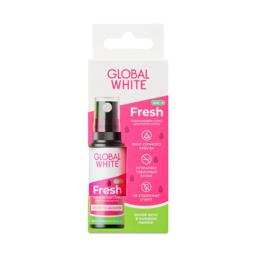 фото упаковки Global White спрей для полости рта освежающий