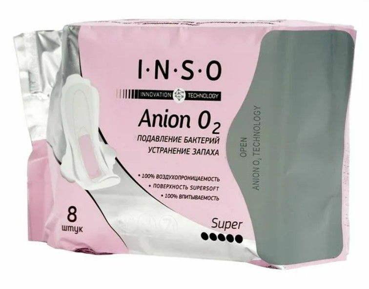 фото упаковки INSO Anion O2 Super Прокладки Подавление бактерий