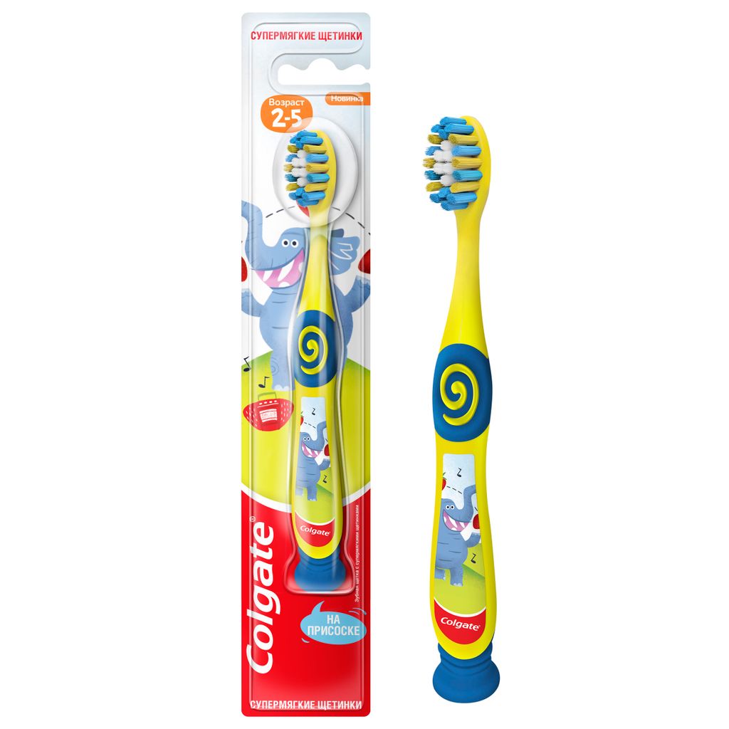 Colgate Зубная щетка детская на присоске, для детей 2-5 лет, щетка зубная, супермягкие щетинки, 1 шт.