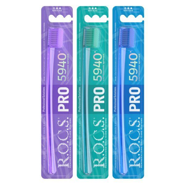 фото упаковки ROCS PRO Зубная щетка