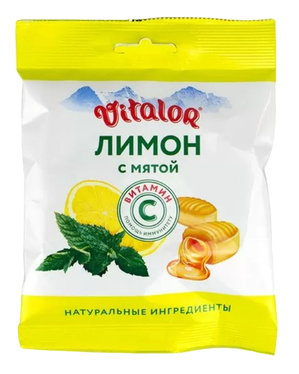 фото упаковки Vitalor леденцы Лимон Мята