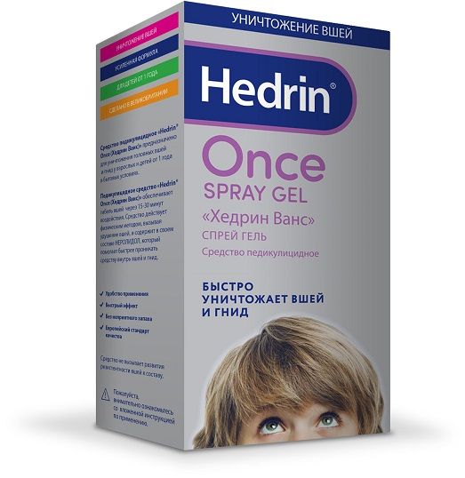фото упаковки Hedrin Once средство педикулицидное