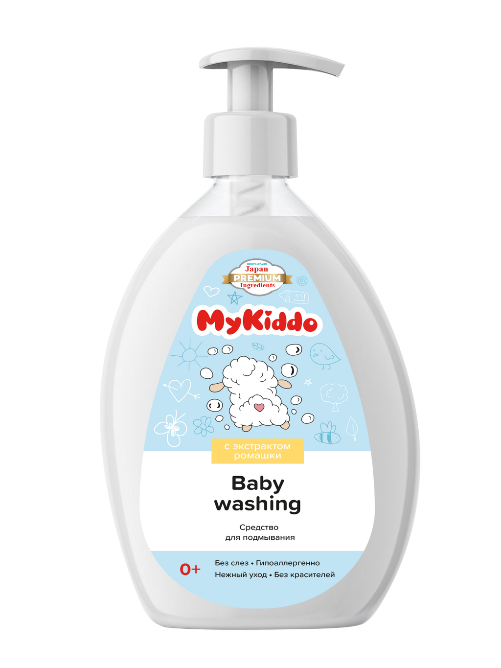фото упаковки MyKiddo Средство для подмывания детское с Пребиотиком