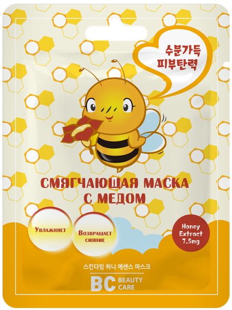 фото упаковки BC Маска смягчающая с медом