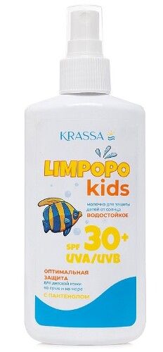 фото упаковки Krassa Лимпопо Кидс Солнцезащитное молочко