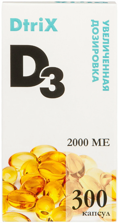 фото упаковки DtriX Витамин Д3